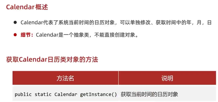 图片损坏